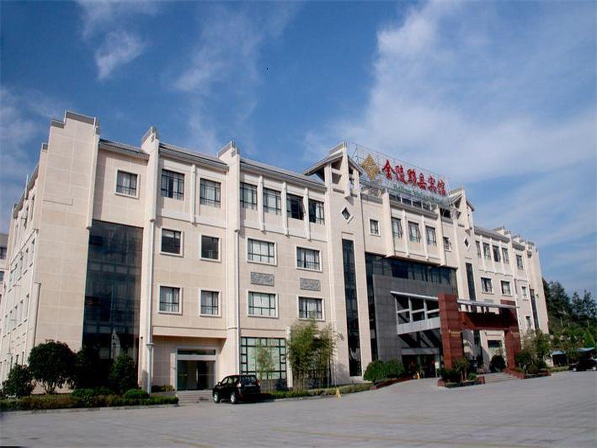 Jinling Yixian Hotel Huangshan Luaran gambar
